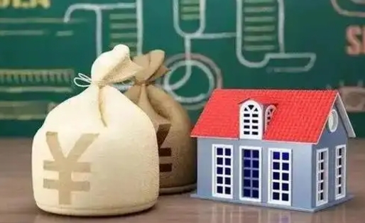 鹿邑离职后住房公积金多久可以取（离职后住房公积金多长时间能取出来）